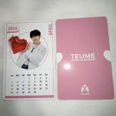 TREASURE ジュンギュ トレカ 会場 2026年もトレジャーと一緒 カード