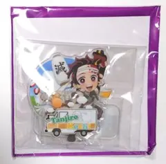 鬼滅の刃　togo　アクリルスタンド　高知　竈門　炭治郎