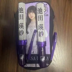 乃木坂46 一ノ瀬美空 個別ペンライト 2本 13thバスラ 個別ケース付き 乃木坂46 一ノ瀬美空 個別ペンライト 2本 13thバスラ 個別ケース付き