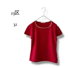 Item thumbnail for item 8ae6654f-6f34-4cbf-b190-00cdb8a3c33a