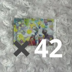 プロセカ 鏡音レン ウエハース まとめ売り