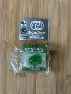 ドムドムハンバーガー　ブリスターチャーム