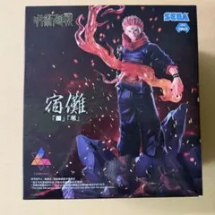 2025年最新】Luminasta 宿儺の人気アイテム - メルカリ