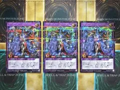 遊戯王ラッシュデュエル ゼラの放浪者 シク/シークレットレア 3枚