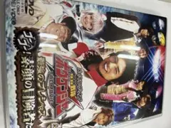 2026年最新】笑傲江湖 レジェンド・オブ・スウォーズマンDVD-BOX2の