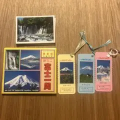 Mt. Fuji ミニカード　しおり　日本の美 富士山　春夏秋冬　昭和　匿名最低