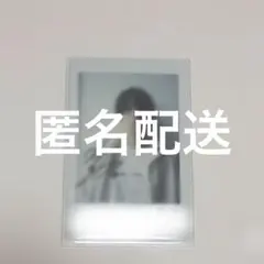 2026年最新】みやかわくん サインの人気アイテム - メルカリ