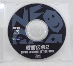 Item thumbnail for item d69e37a0-24e8-4632-ac08-64b90901d258