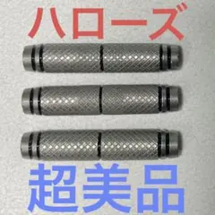 超美品　レア物　【ハローズ】cyborg K 18gのサムネイル