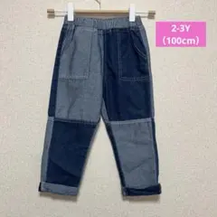 パッチワーク デニム パンツ 100 cm 2-3 Y
