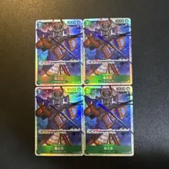 yu mama (*´꒳`*)様 リクエスト 2点 まとめ商品