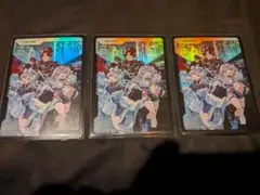 クロススターズ プロモ vol.4 プレイポイント 5種類セット - メルカリ