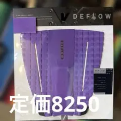 DEFLOW POP PAD サーフボード デッキパッド パープルのサムネイル