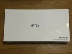 モテックス 枕 Motion N(新品)
