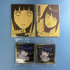 NARUTO 日向ヒナタ　にふぉるめーしょん　黄金カードコレクション