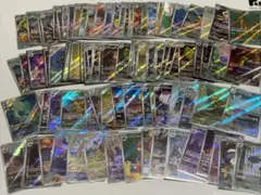 2026年最新】ポケモンカード ar 100枚の人気アイテム - メルカリ