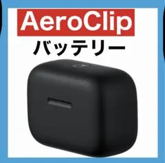 新品】soundcore AeroClip 充電ケース のみ - メルカリ