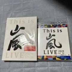 嵐/This is 嵐 LIVE 2020.12.31 Blu-ray
