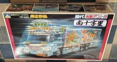 ポピニカ トラック野郎 デコトラ 桃次郎 超合金 一番星 - メルカリ