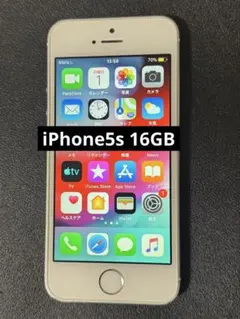iPhone5s 16GB