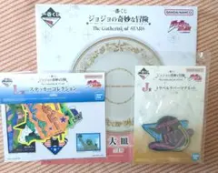 一番くじ ジョジョの奇妙な冒険 大皿、ステッカー、マグネット3点セット