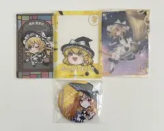 東方project　霧雨魔理沙　まとめ売り