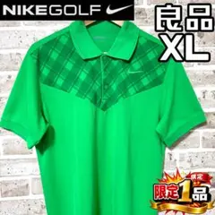 【早い者勝ち✨】ナイキゴルフ メンズ 半袖 ポロシャツ XL グリーン 緑系のサムネイル