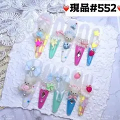 552現品推しネイルチップ付け爪量産型姫ギャルクロムハーツチークy2k痛ネイル