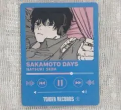 ぴざ様 リクエスト 2点 まとめ商品