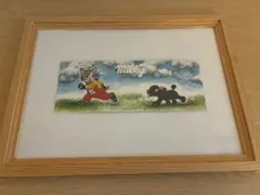 ヒグチユウコ　ミルキー