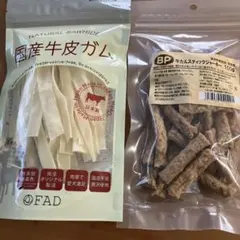 Item thumbnail for item 84785435-ffdd-4251-86c1-b00e4afec71e