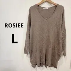 ROSIEE リブ編み Vネック ニット Lサイズ　ブラウン
