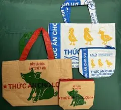 カルディ★ベトナム サイゴン トートバック&ポーチ 2種類セット★新品未使用