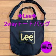 L*y様 ✤Lee✤コットンビッグ2wayトートバッグ✤BK✕GL✤40✕42✤