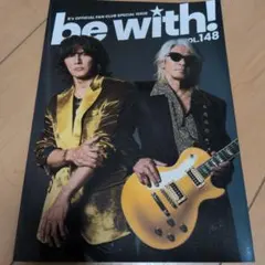 B'z OFFICIAL FAN CLUB be with! VOL.148