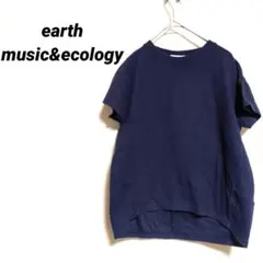 4444K ​アースミュージック&エコロジー 裾変形 半袖カットソー トップス紺