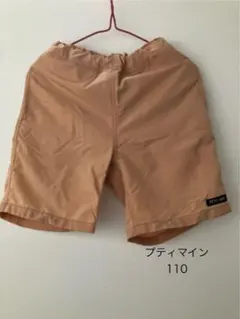 petit main 半ズボン 110