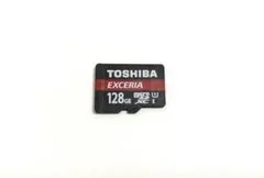 Item thumbnail for item 0588fcbb-8bcb-4a2e-bb6a-3cdde5c3dbb3