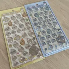 Item thumbnail for item 003fdb83-4405-423e-8843-c477753fcf20