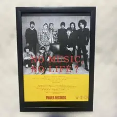 ✈ NICE & SMOOTH JAPAN TOUR (1997) フライヤー ✈ NICE & SMOOTH JAPAN TOUR (1997) フライヤー - メルカリ