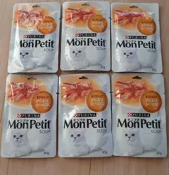 Meg＊様 リクエスト 2点 まとめ商品