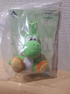 一番くじ ヨッシー B賞 グリーン