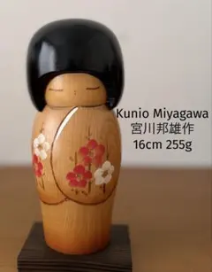 Fujikawa Masae 藤川正衛 作　創作こけし　セット18cm・24cm masae fujikawa藤川正衛 作 こけし20cm花火模様 ヴィンテージ - メルカリ