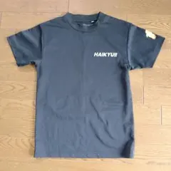 HAIKYU!! ブラック TシャツSS