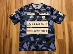 RAZZOLI FC岐阜 プラクティスシャツのサムネイル