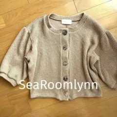 Sea Room lynn シールームリン カーディガン サイズフリー