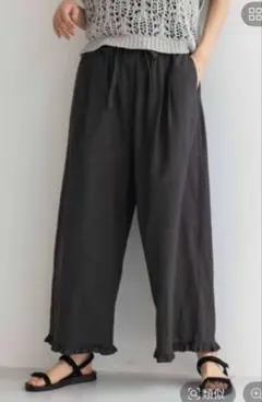 スタジオクリップ　コットンリネン裾フリルパンツ