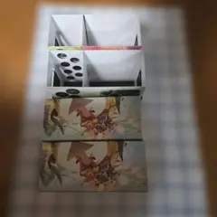 mtg　アバター　空箱