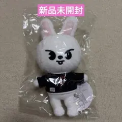 straykids SKZOO リービット リノ ぬいぐるみ オリジナルver