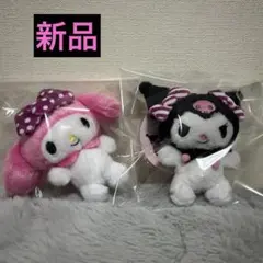 Item thumbnail for item cadb4b20-a789-4bf2-bc19-c359fffed508